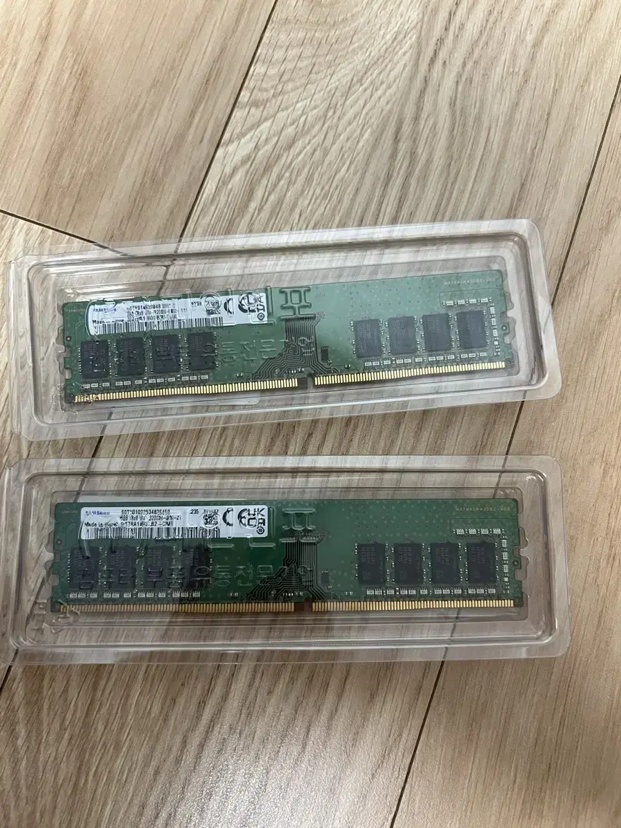 삼성 ddr4 - 25600 (pc4-3200aa) 8gb 램 2개