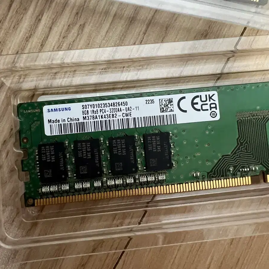 삼성 ddr4 - 25600 (pc4-3200aa) 8gb 램 2개