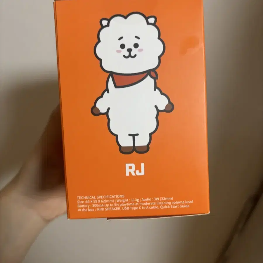 방탄소년단 RJ 블루투스 스피커 미개봉