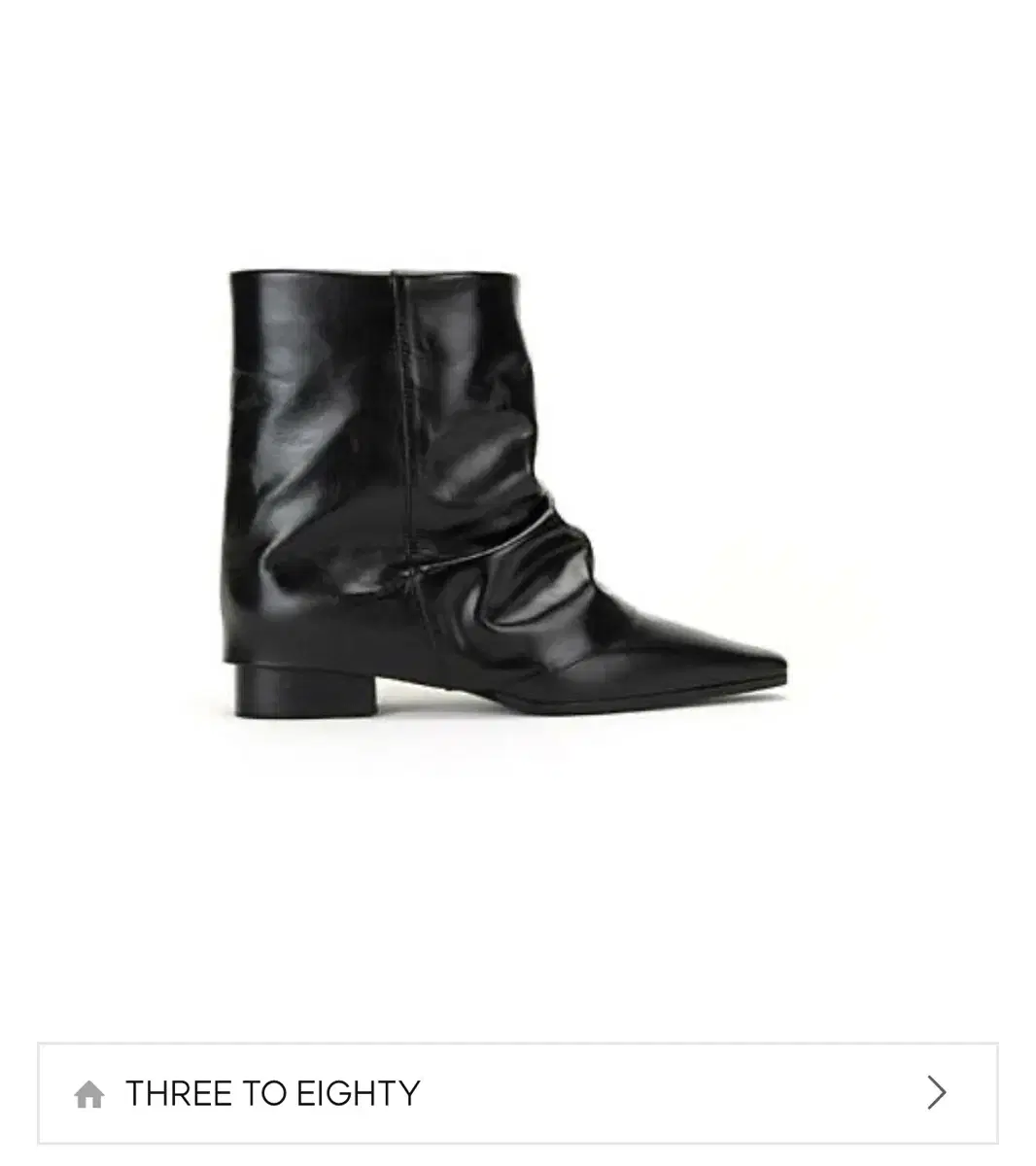 쓰리투에이티 pointed wrinkle leather boots