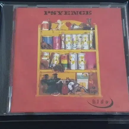 hide 히데 2집 앨범 PSYENCE 음반