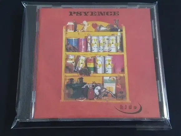 hide 히데 2집 앨범 PSYENCE 음반