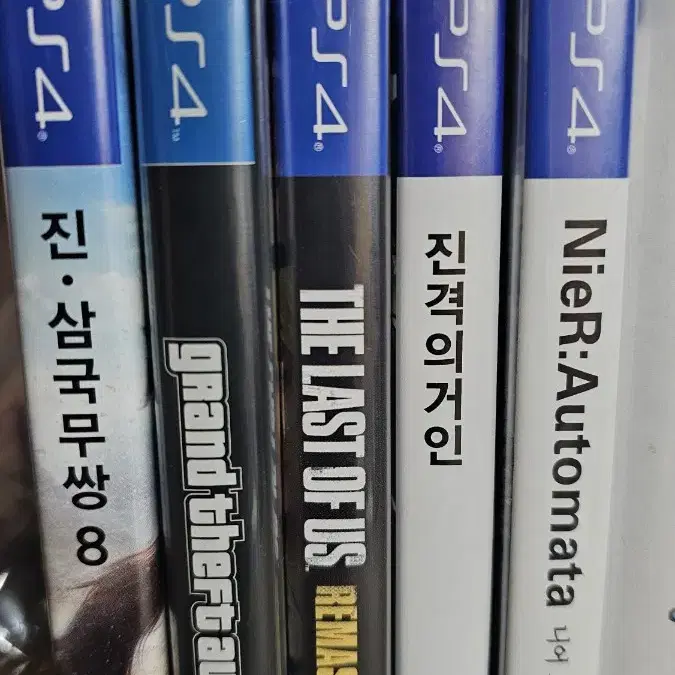 ps4 프로 1tb 블랙 +게임5개