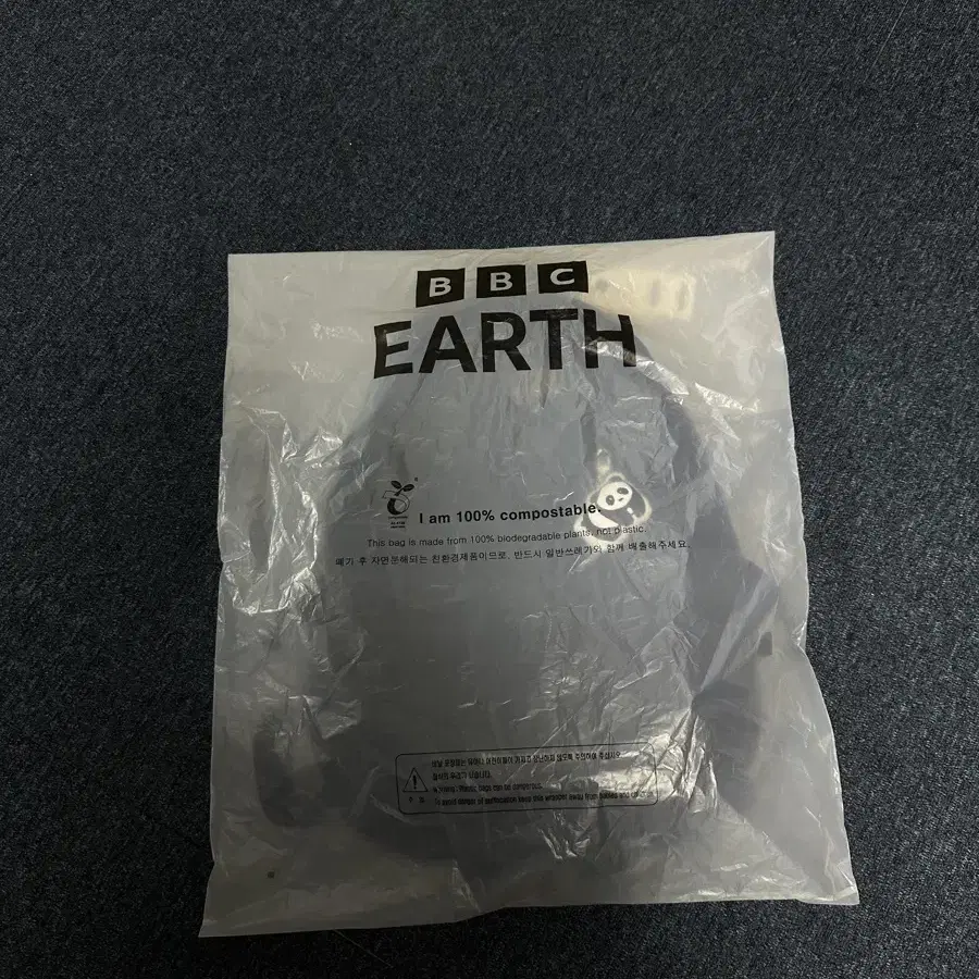 비비씨 어스 bbc earth 백팩