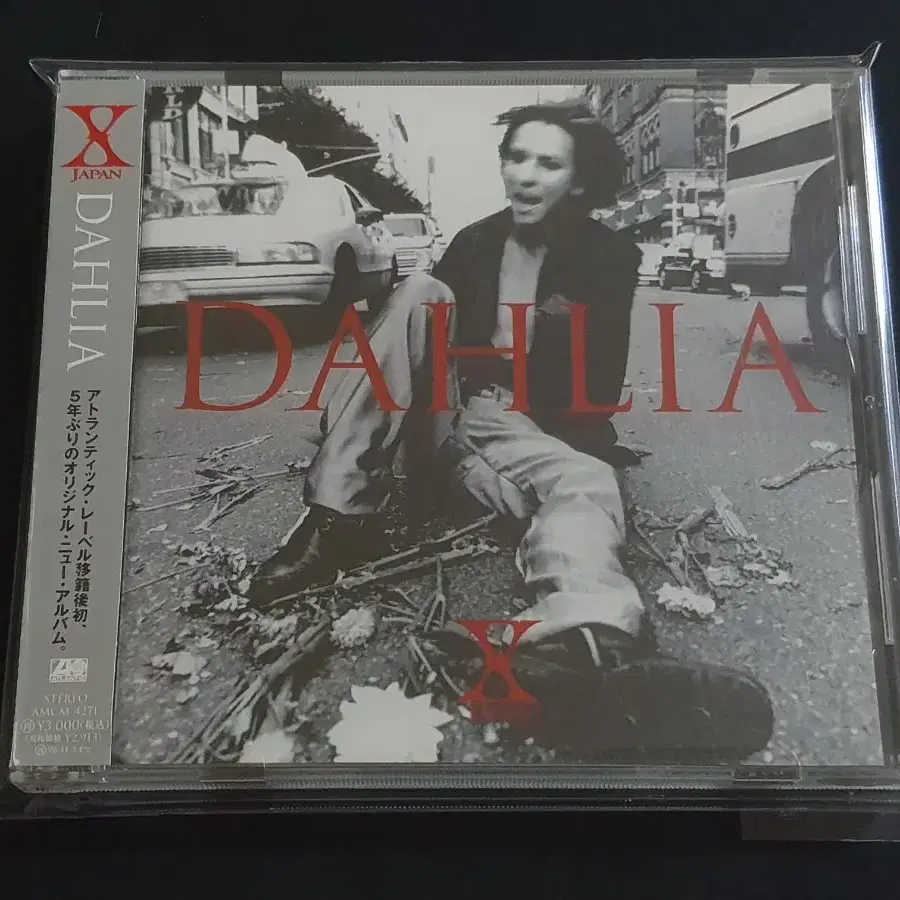 X JAPAN 엑스재팬 4집 앨범 DAHLIA 달리아 음반