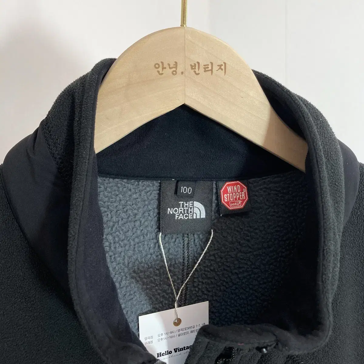 노스페이스 바락막이 집업 L(100) The North Face Wind