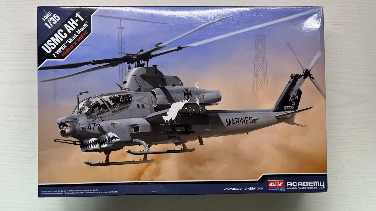 아카데미 헬리콥터 1/35 USMC AH-1Z 샤크마우스