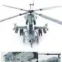 아카데미 헬리콥터 1/35 USMC AH-1Z 샤크마우스