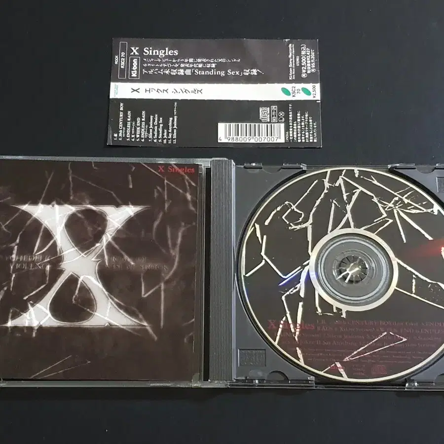 X JAPAN 엑스재팬 싱글컬렉션 앨범 X Singles 베스트 음반