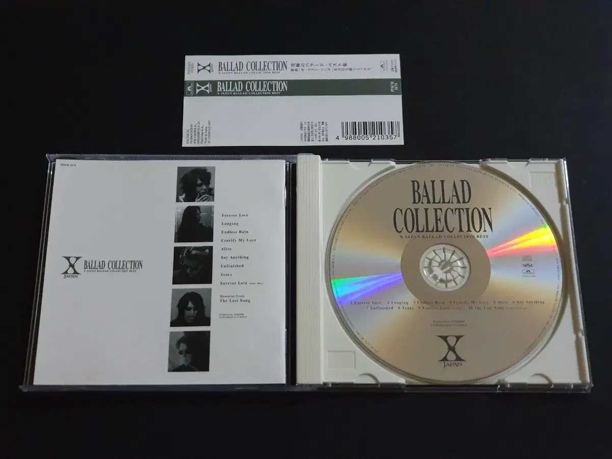 X JAPAN 엑스재팬 앨범 BALLAD COLLECTION 음반