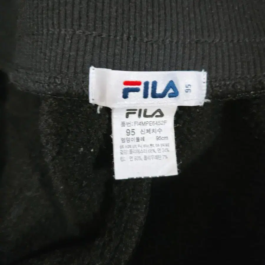 FILA 휠라기모바지 추리닝 밴드바지 검정바지 필라 블랙 기모추리닝 운동