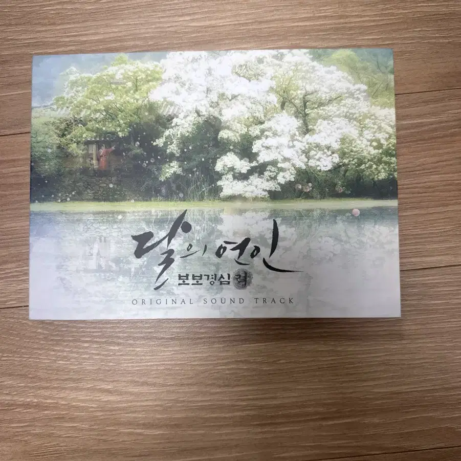 달의 연인 cd 판매합니다