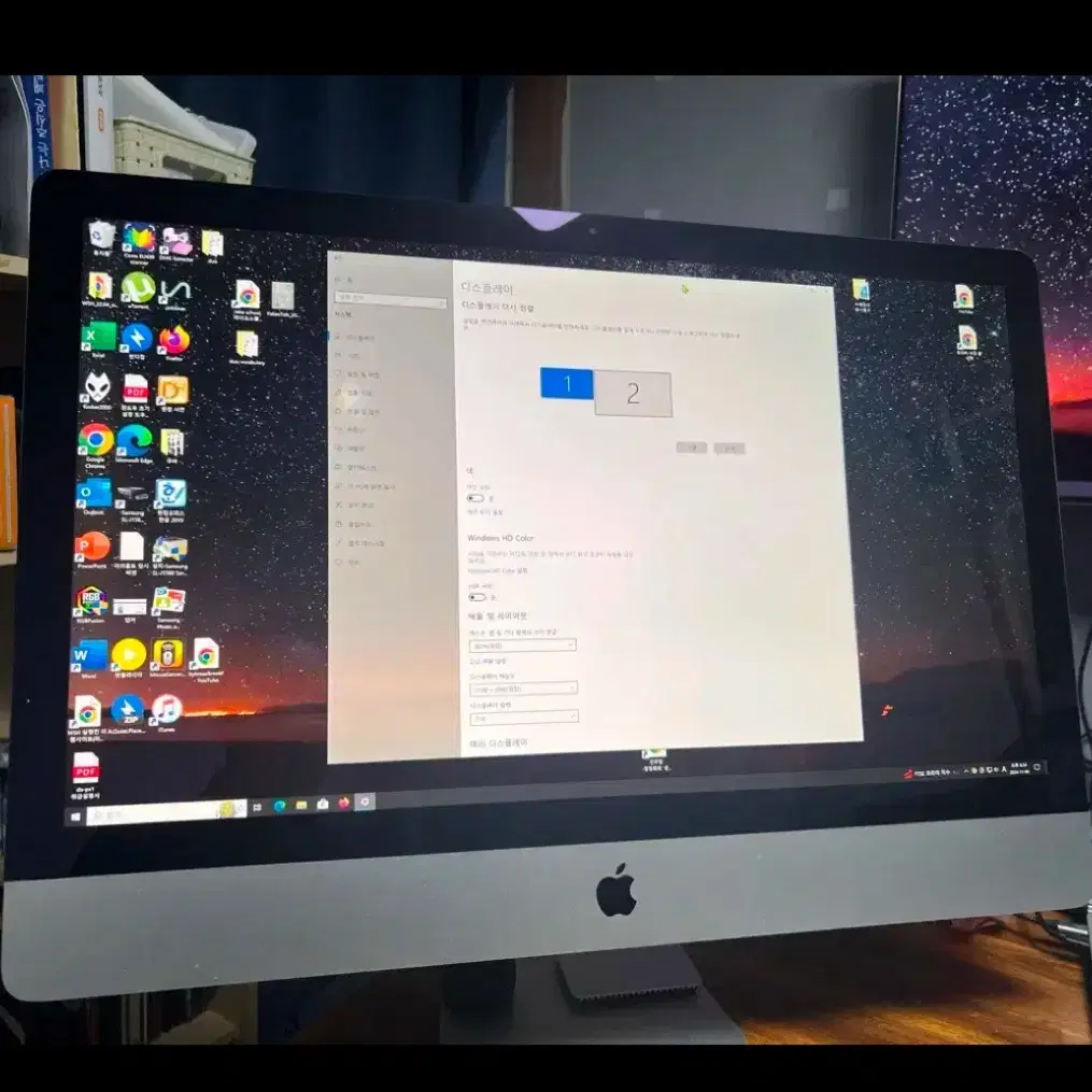 아이맥 애플 27인치 5k 모니터