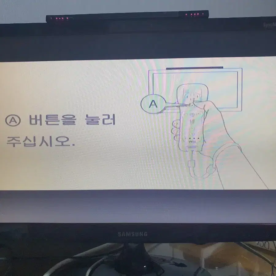 닌텐도 wii 본체 + 소프트 4개 + 주변기기 일괄판매