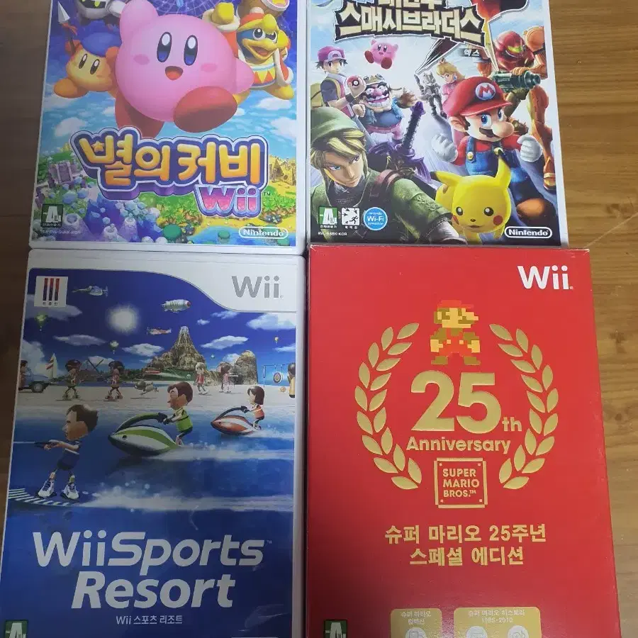 닌텐도 wii 본체 + 소프트 4개 + 주변기기 일괄판매