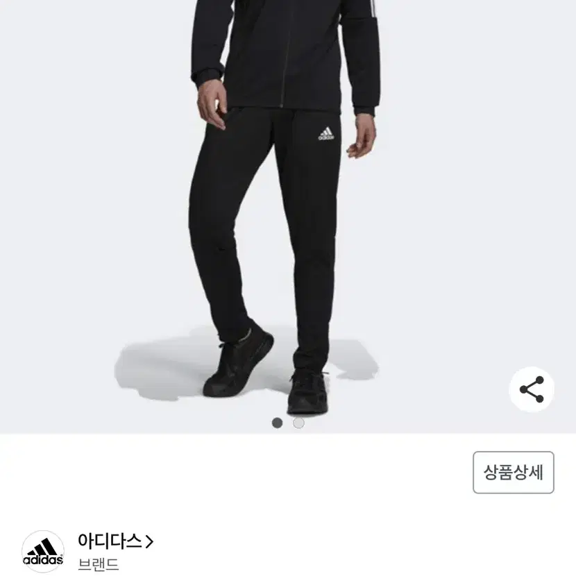 에이블리 부츠컷 청바지 후드티 아디다스 집업