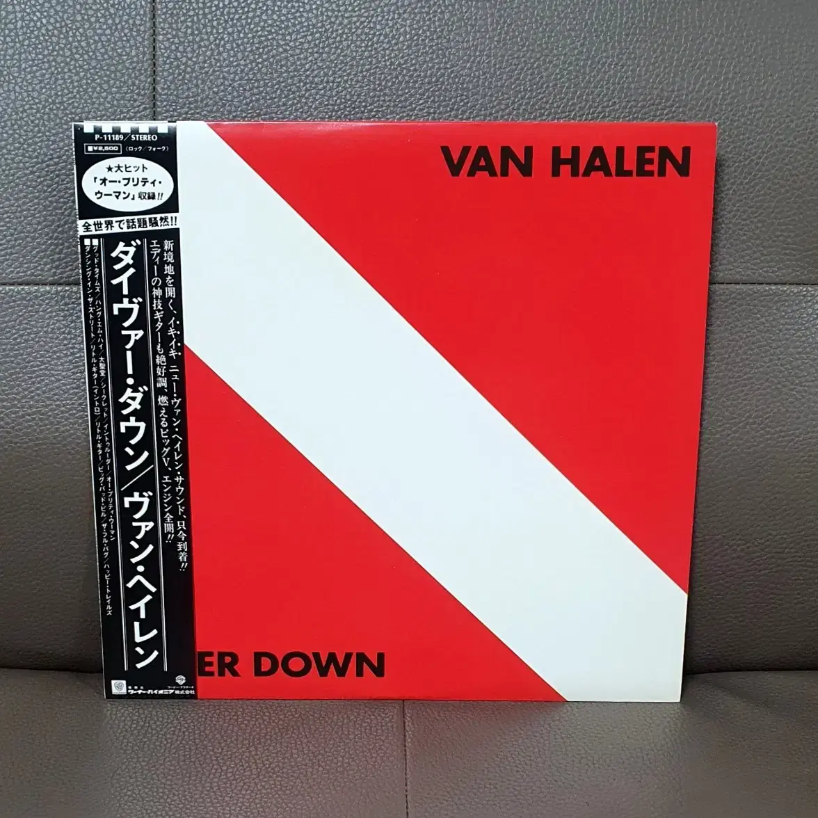 LP ㅡ [ 민트급 ] Van Halen  / 수입음반