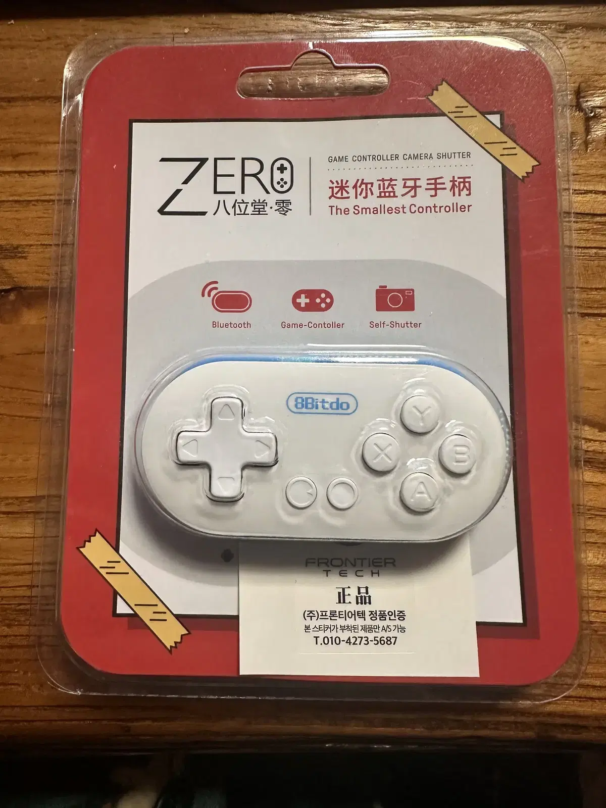 8bitdo zero 게임 패드 컨트롤러