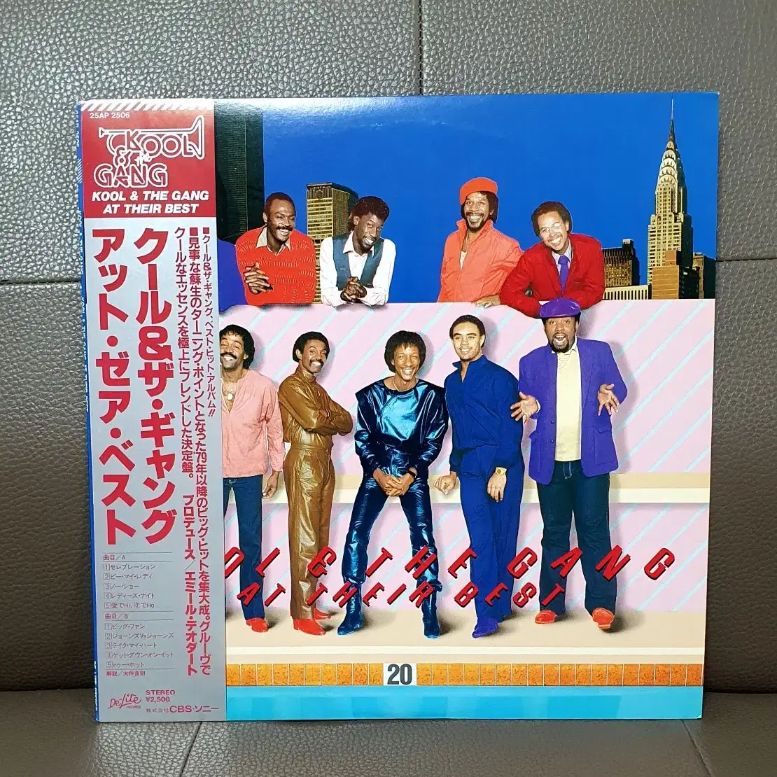 LP ㅡ [ 민트급 ]  Kool & the gang  / 수입음반