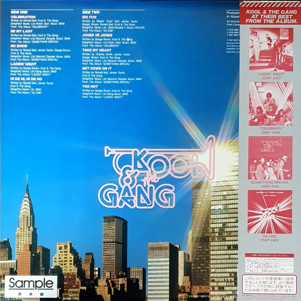 LP ㅡ [ 민트급 ]  Kool & the gang  / 수입음반