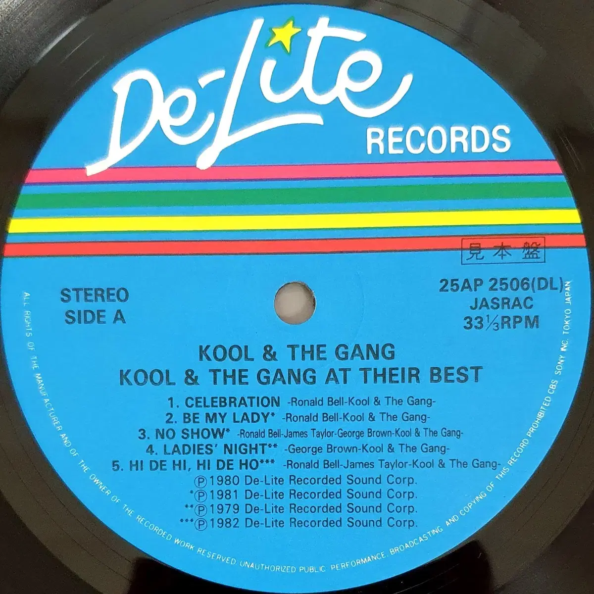 LP ㅡ [ 민트급 ]  Kool & the gang  / 수입음반