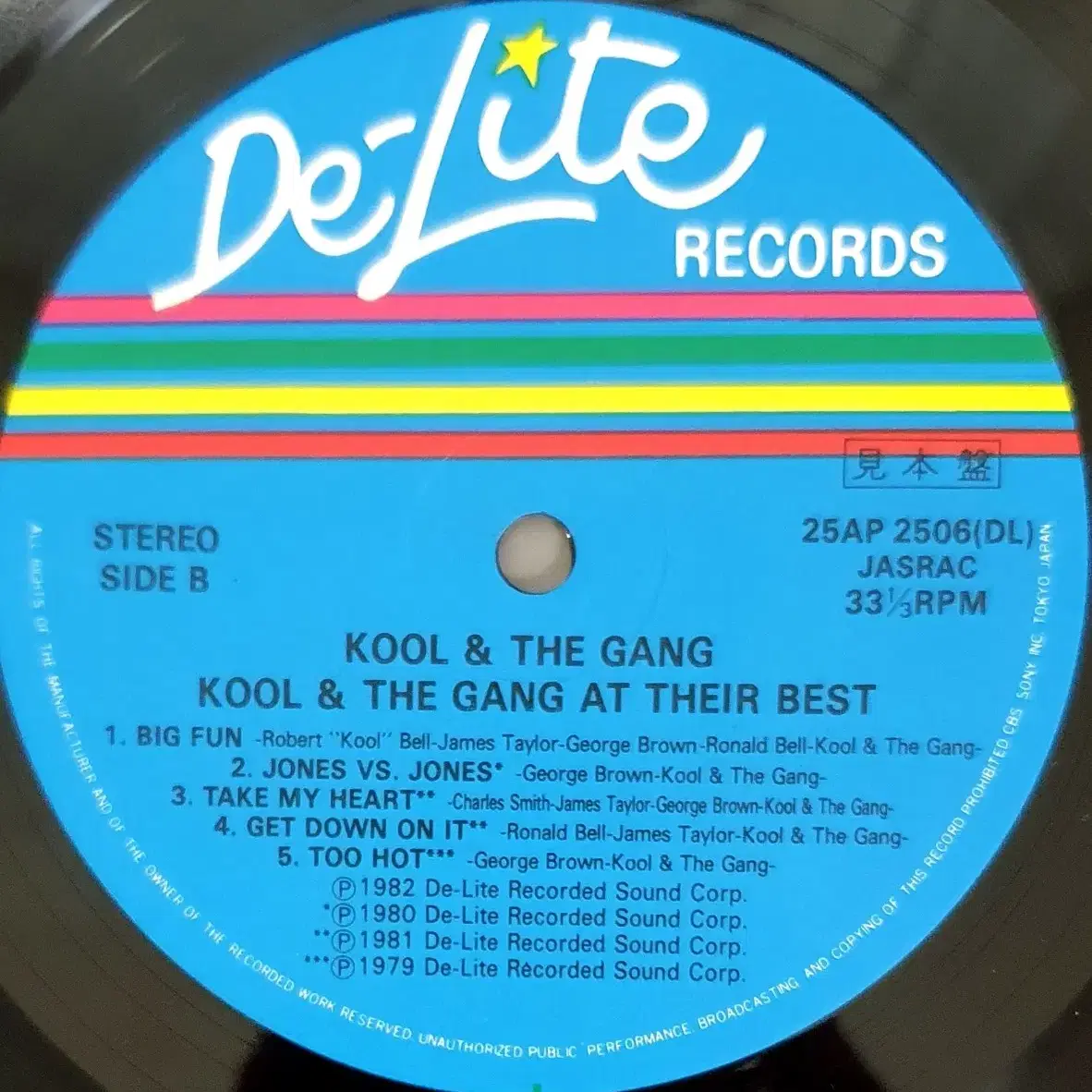 LP ㅡ [ 민트급 ]  Kool & the gang  / 수입음반