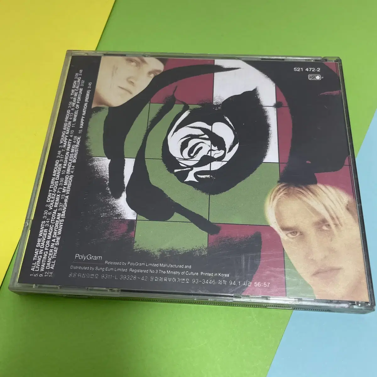 [중고음반/CD] 에이스 오브 베이스 Ace Of Base 1집