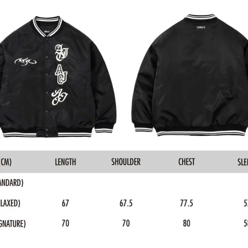 Nylon Baseball Jacket [BLACK]