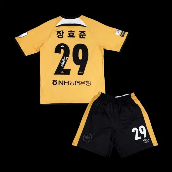 컬렉스 K리그 축구 엄브로 성남FC 35주년 스페셜 장효준 선수 매치원