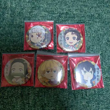 귀멸의 칼날 2022 새해맞이 랜덤 캔배지