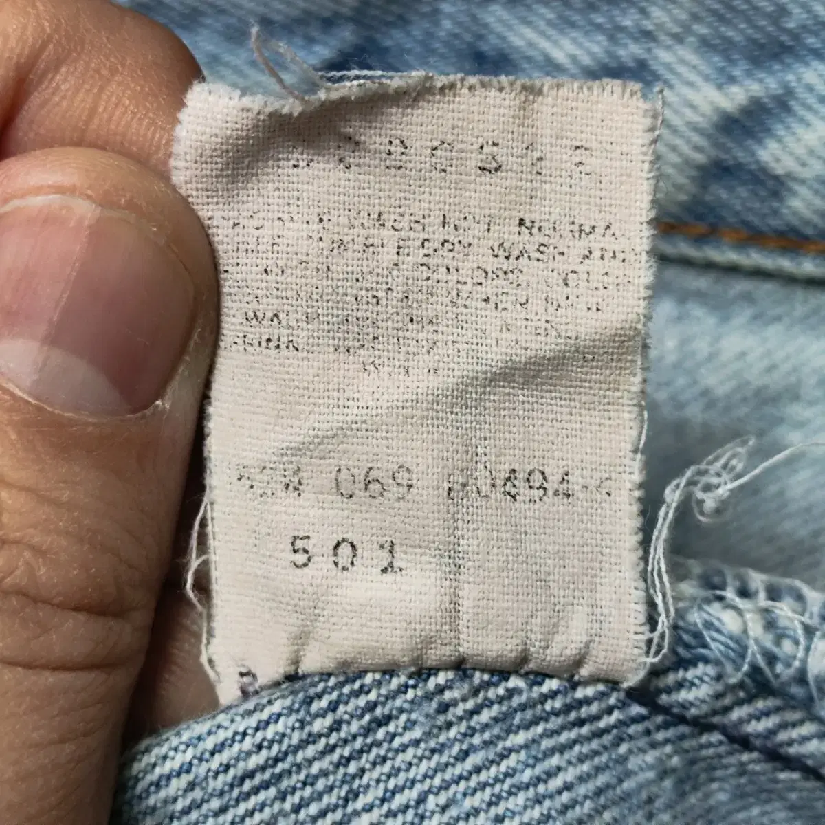 80s LEVIS USAmade 501 워싱 데님 팬츠