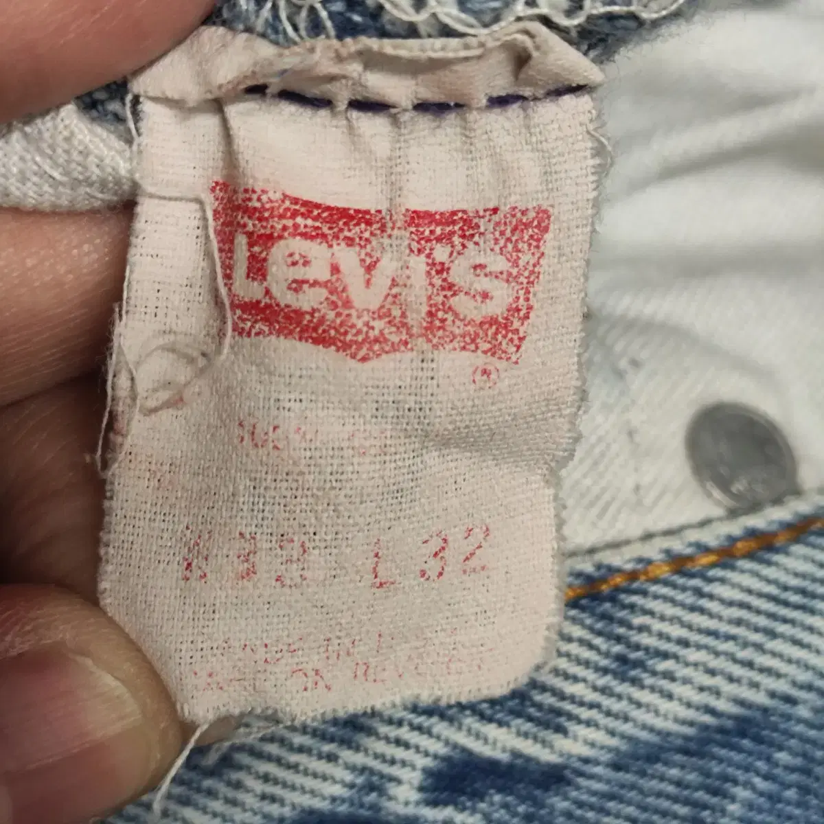 80s LEVIS USAmade 501 워싱 데님 팬츠