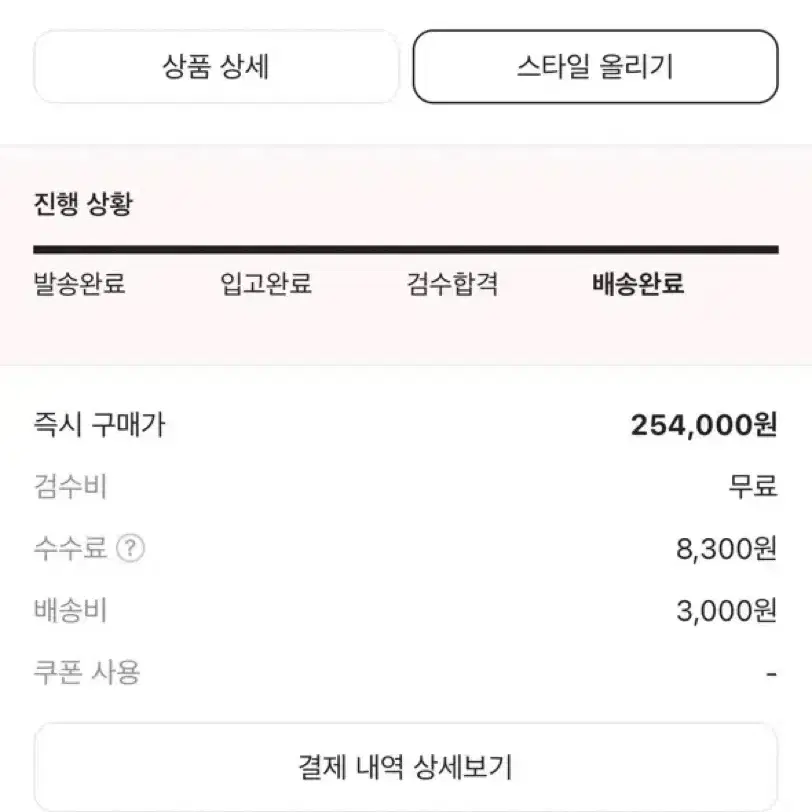 24ss나이키 슈프림 후드티