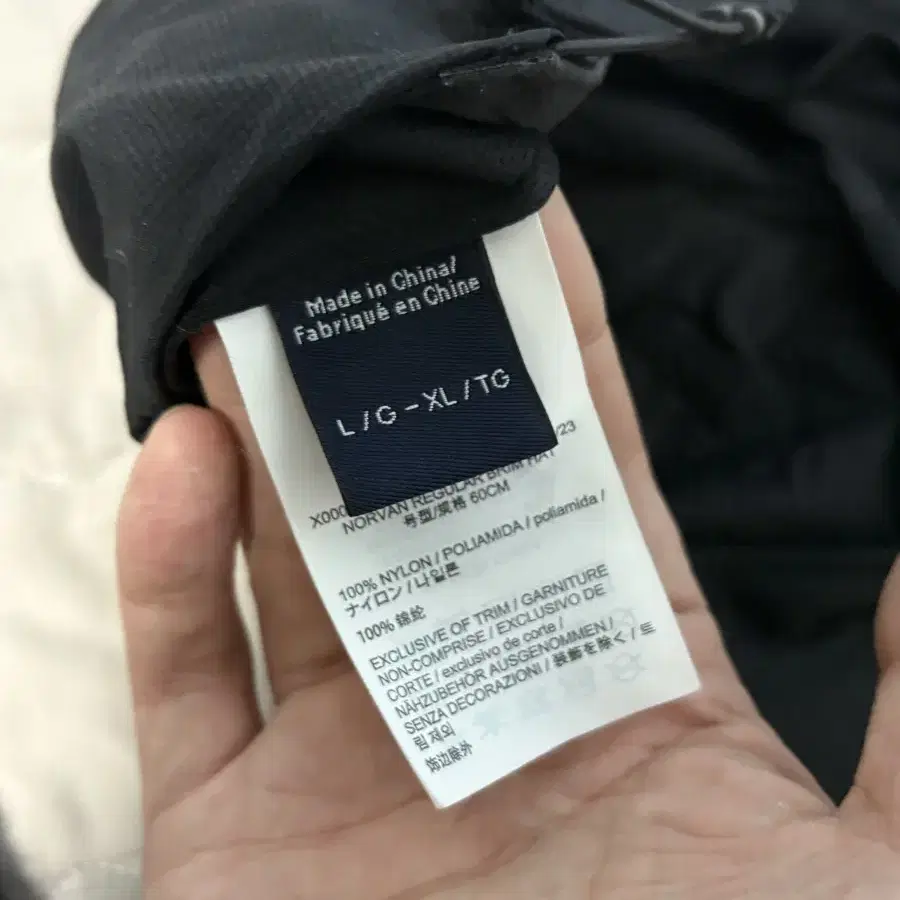 아크테릭스 노반 햇 L-XL 블랙