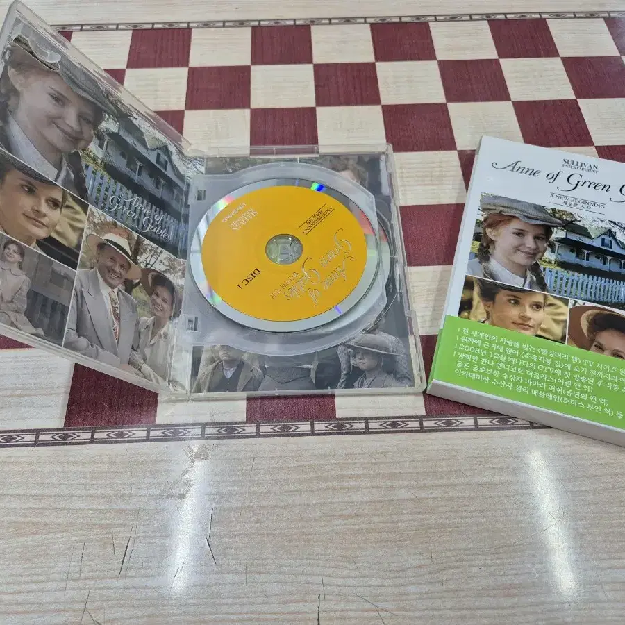 빨강머리앤 DVD 실사진DVD  무료배송