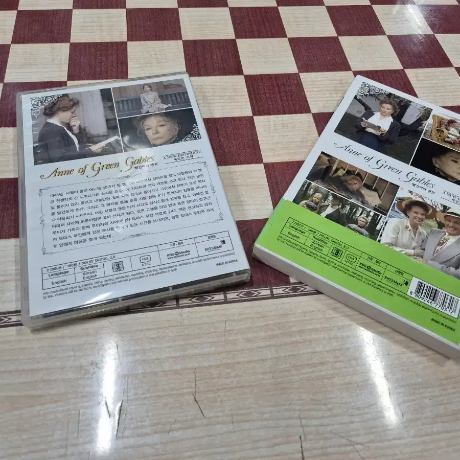 빨강머리앤 DVD 실사진DVD  무료배송