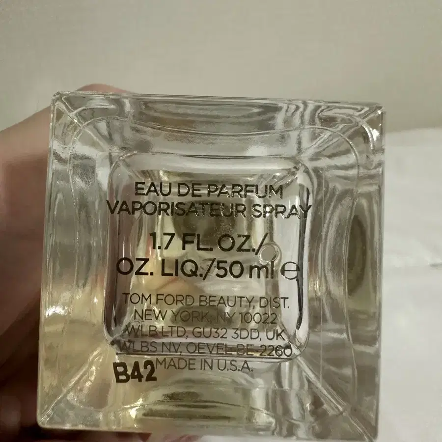 톰포드 화이트 스웨이드 50ml