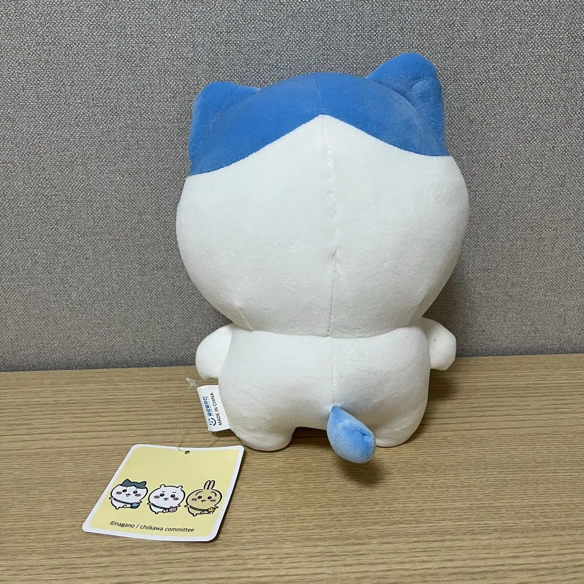 하치와레 인형 25cm