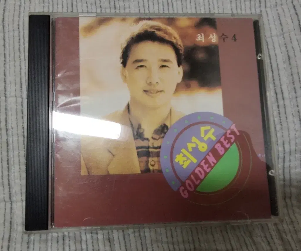 최성수 베스트 CD