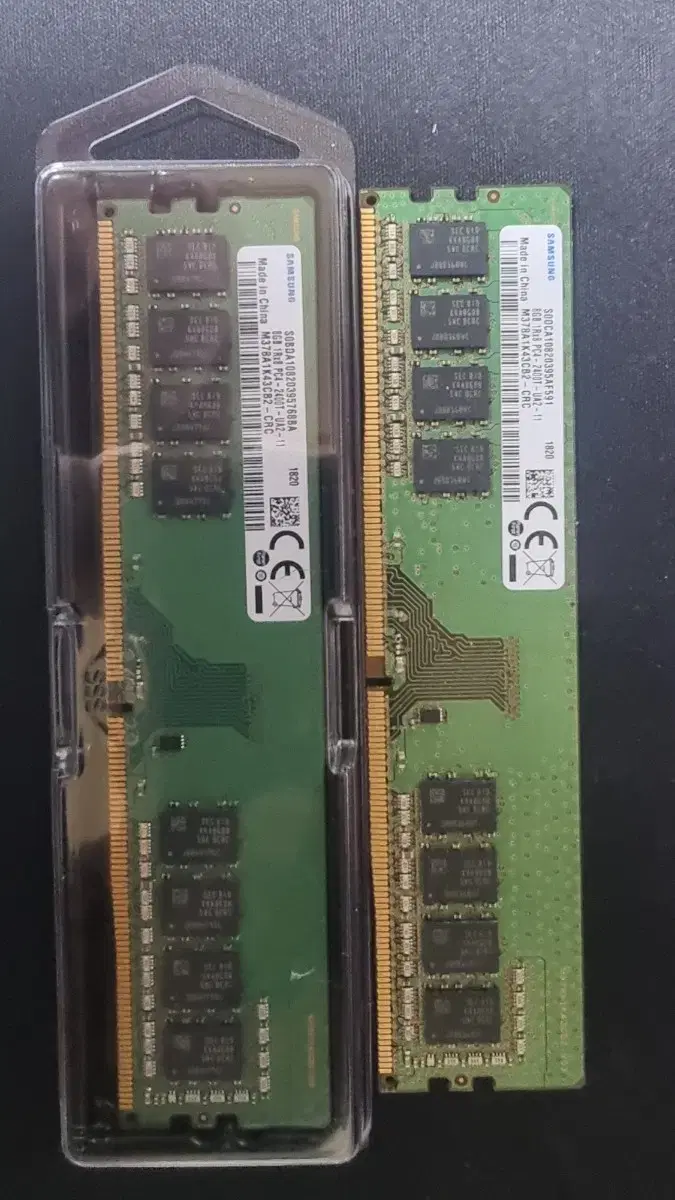 삼성메모리 DDR4 8G