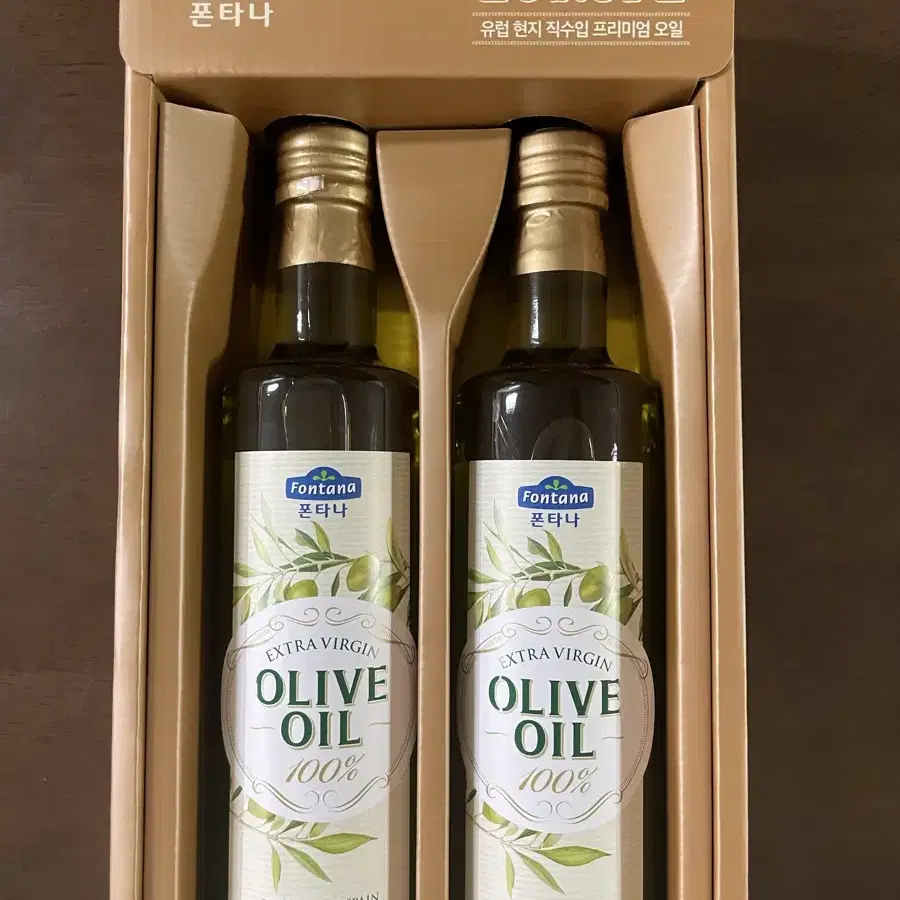 엑스트라버진 올리브오일500ml2개 설선물세트