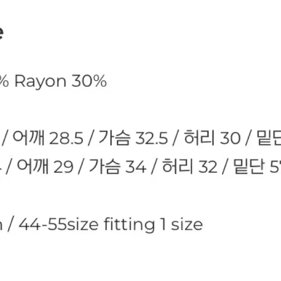 택ㅇ새제품)페일제이드 로즈 셔링 드레스 원피스 블랙 핑크