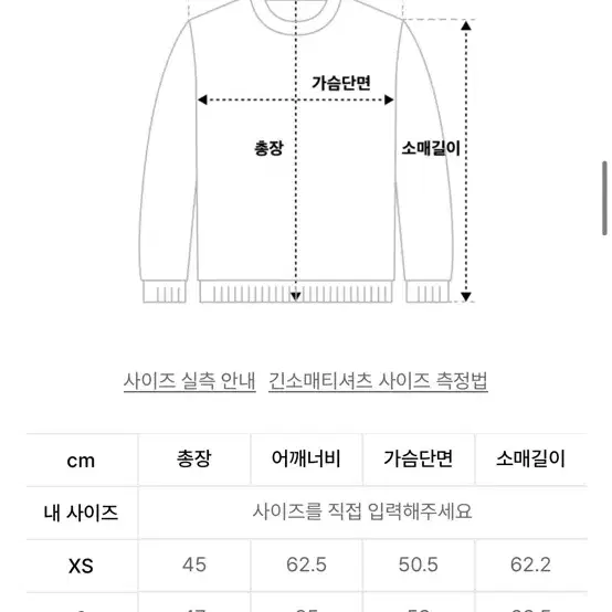 우알롱 후드집업 Signature crop hood zip-up 블랙