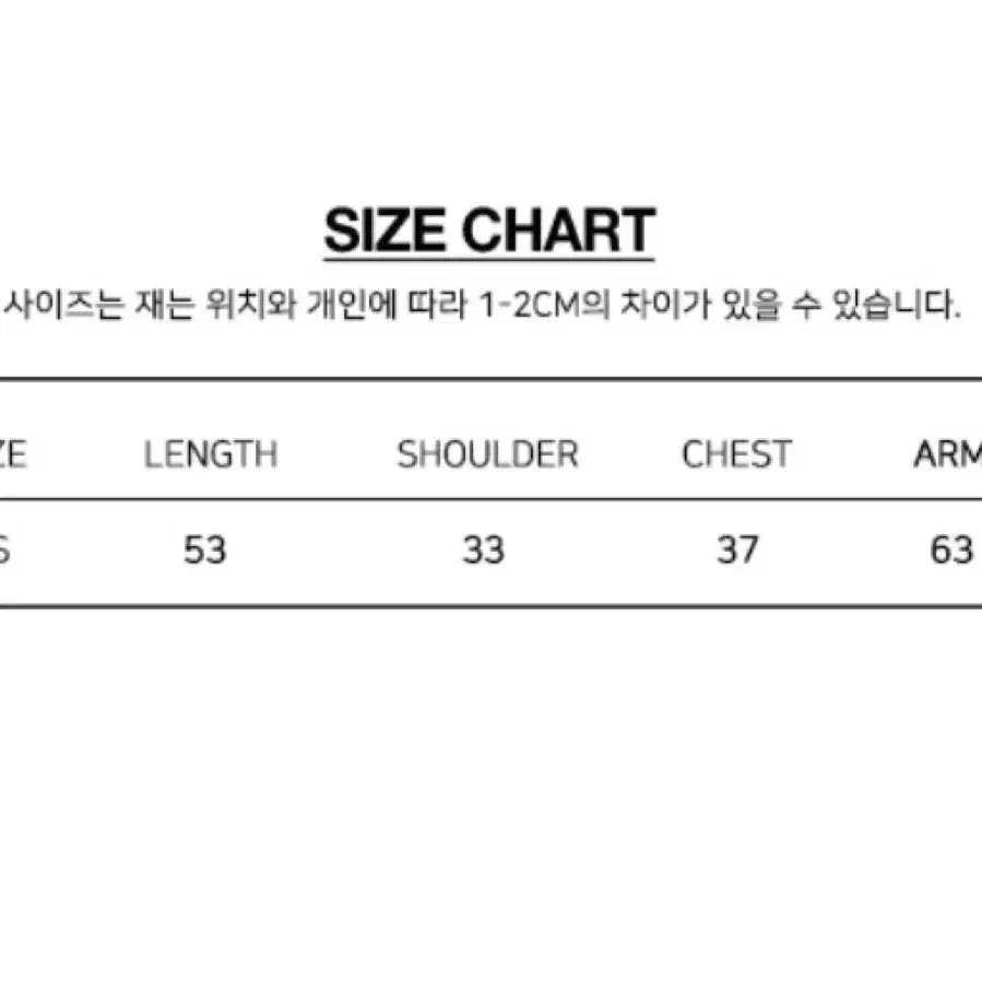 팬시클럽 핸드 워머 터틀넥 티