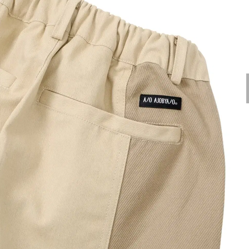 Tri Mixed Cotton Pants [BEIGE]