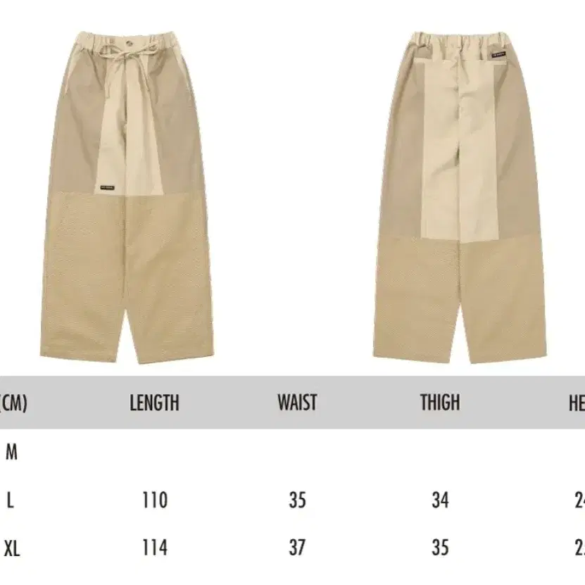 Tri Mixed Cotton Pants [BEIGE]