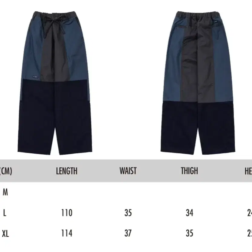 Tri Mixed Cotton Pants [NAVY]