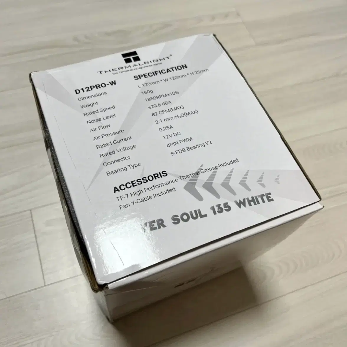 Silver Soul 135 white//SFF CPU 쿨러