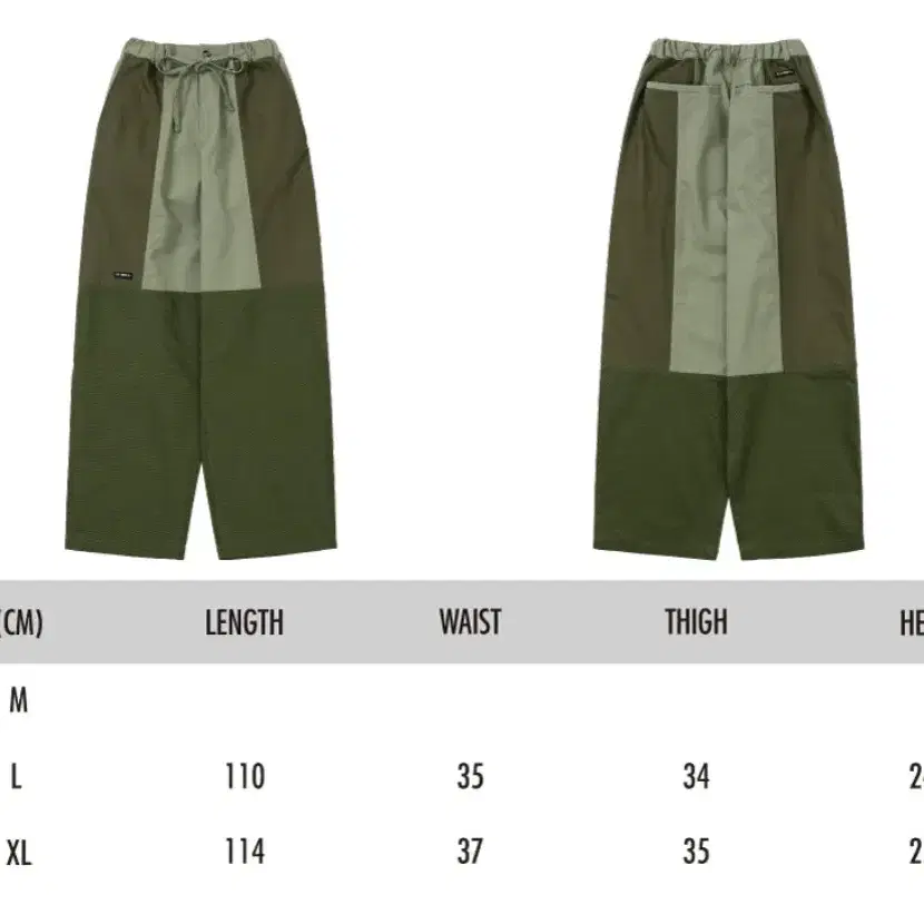 Tri Mixed Cotton Pants [KHAKI]