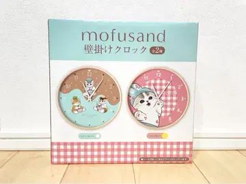 모프샌드 mofusand 벽걸이 시계 시계 냥판트